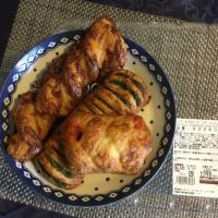 トリプルフロマージュデニッシュ