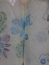 バウンティの新旧比較