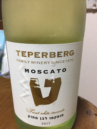 TEPERBERG MOSCATO甘口微発泡白ワイン