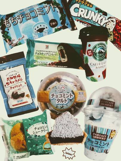 おめでとう～vol.10！愛調(オチョ)南関東連合、まだまだ走るわよ！