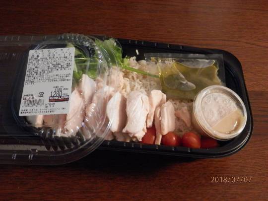 おめでとう～vol.10！愛調(オチョ)南関東連合、まだまだ走るわよ！