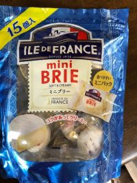 新商品ブリーチーズ