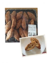 マルチグレインクロワッサン