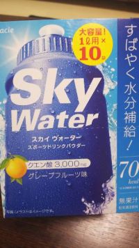 ラブズスポーツの在庫