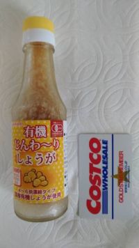 今日、朝一の和泉はすいてました。
