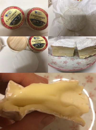 ISIGNYカマンベールチーズ