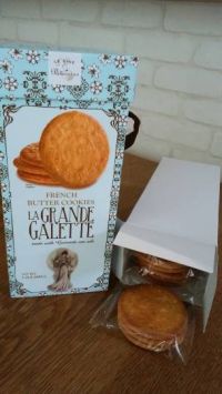 LE  CHIC　ガレット　600g