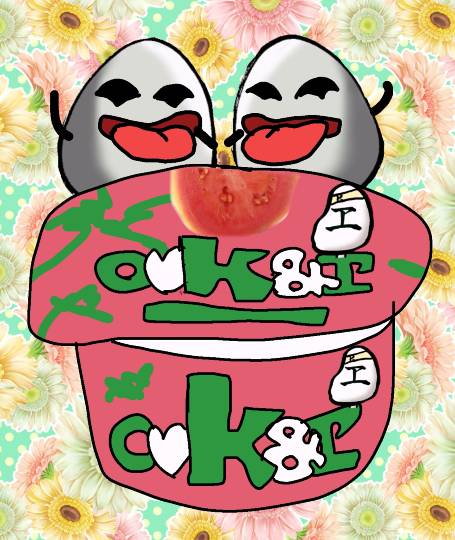 そらめめアワ〜♪ 今日のひとこと(@ω@)