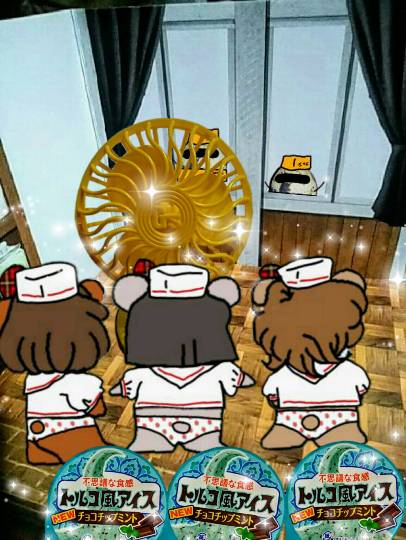 おめでとう～vol.10！愛調(オチョ)南関東連合、まだまだ走るわよ！