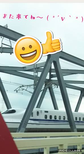 つぶやきトピック その46 いらっしゃいませ