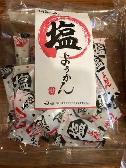 EGG'S CAFE支店『Wellness』 入院　通院　介護　持病...の情報交換と一息に