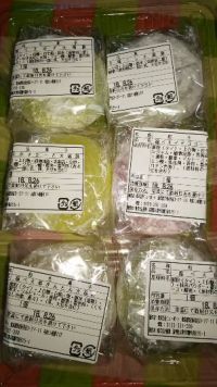 八幡 福べぇ大福選り取り