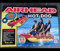 トーイングチューブ探しています。