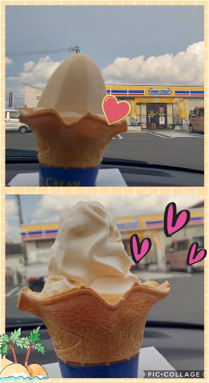 つぶやきトピック　その46　いらっしゃいませ