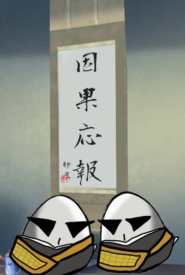 生き物ルーム第9ヽ(^○^)ノ