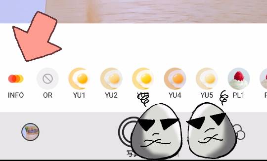 つぶやきトピック　その46　いらっしゃいませ