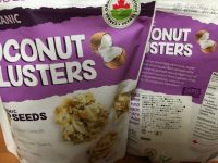 オーガニック  ココナッツ クラスターズ
