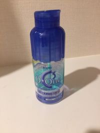 ハードコンタクト保存液