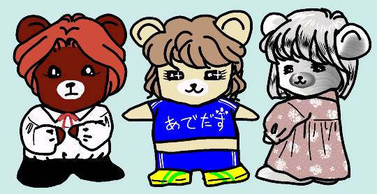 つぶやきトピック その46 いらっしゃいませ