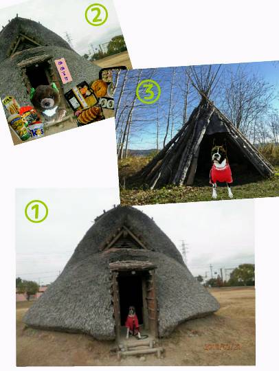 vol.11 愛調(オチョ)南関東(ミナカン)連合 猛暑も台風もぶっ飛ばーす!押忍!