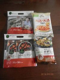 9/8(土)多摩境【美酢グリーンアップル￥377】