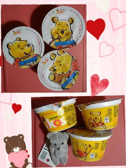 vol.11　愛調(ｵﾁｮ)南関東(ミナカン)連合　猛暑も台風もぶっ飛ばーす！押忍！