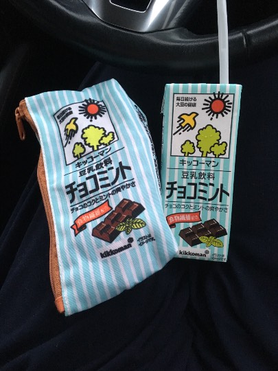 つぶやきトピ 47  ようお越し(*^ω^*)