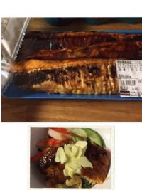 アトランティックサーモン蒲焼き