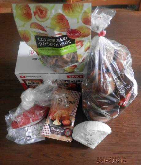 vol.11 愛調(オチョ)南関東(ミナカン)連合 猛暑も台風もぶっ飛ばーす!押忍!