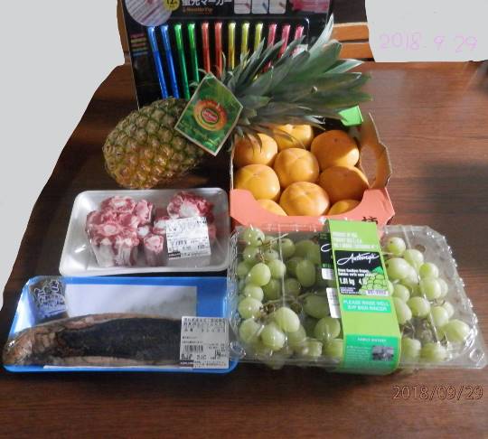 9/29(土)多摩境情報です。【美酢グレープフルーツあり】