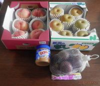 9/5 多摩境  ラザニア98円