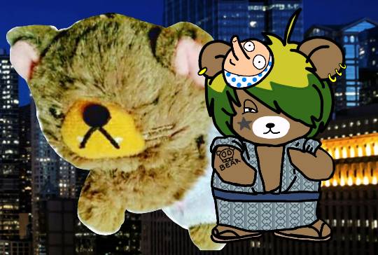 vol.11 愛調(オチョ)南関東(ミナカン)連合 猛暑も台風もぶっ飛ばーす!押忍!