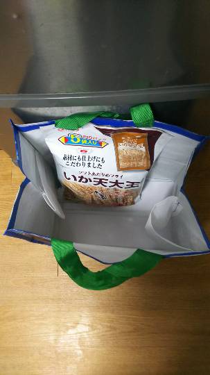 vol.11 愛調(オチョ)南関東(ミナカン)連合 猛暑も台風もぶっ飛ばーす!押忍!