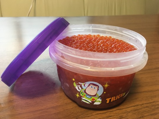 9/21(金)多摩境 見たことのないアイテム