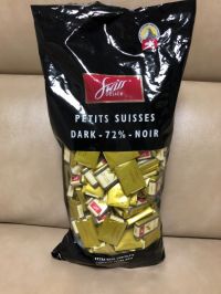 スイスデリスダークチョコレート