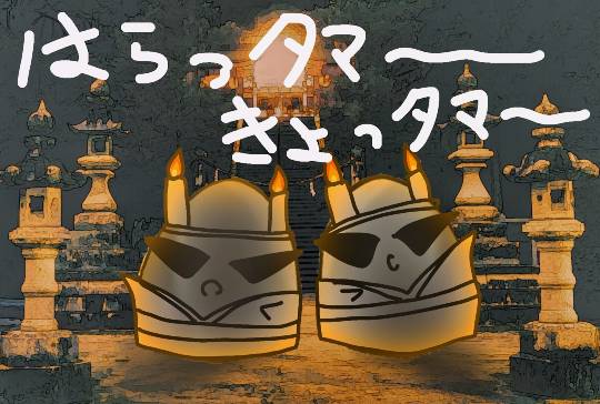 EGG'S CAFE支店『Wellness』 入院　通院　介護　持病...の情報交換と一息に