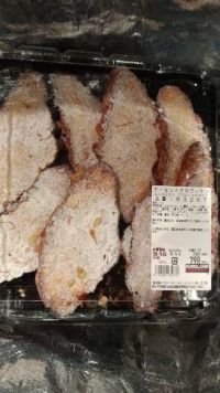 9月11日（火）野々市※HUNTER　長靴フェア（ロードショー）あり