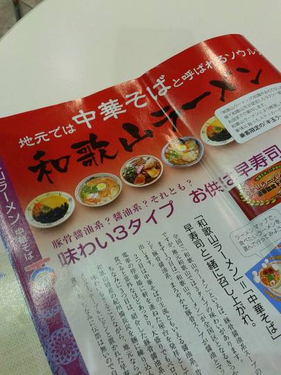 つぶやきトピ 47  ようお越し(*^ω^*)