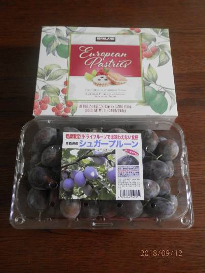 9月12日(水)午前の多摩境、レジ前に。