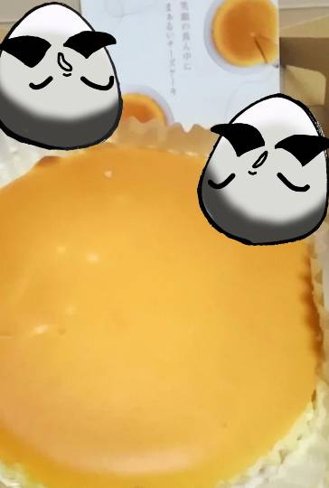 つぶやきトピ 47  ようお越し(*^ω^*)