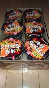 １０月２５日 野々市