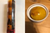 牧家パンプキンプリン