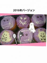 10/1(月)シーサイド情報を少しだけ