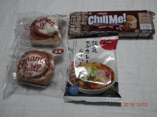 つぶやきトピ 47 ようお越し(*^ω^*)