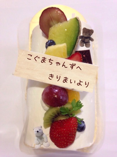 vol.11　愛調(ｵﾁｮ)南関東(ミナカン)連合　猛暑も台風もぶっ飛ばーす！押忍！