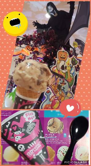 つぶやきトピ 47 ようお越し(*^ω^*)