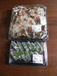 10/13(土)多摩境情報です【冷凍ブロッコリー有】