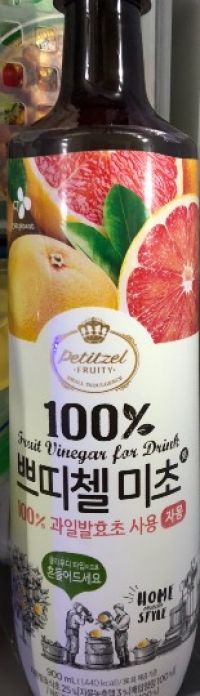 美酢 グレープフルーツ