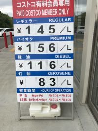 10/14(日)　富谷　スパイラルハム　レジで1500円引きです