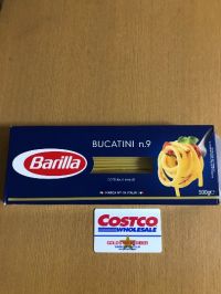 10月26日(金)浜松